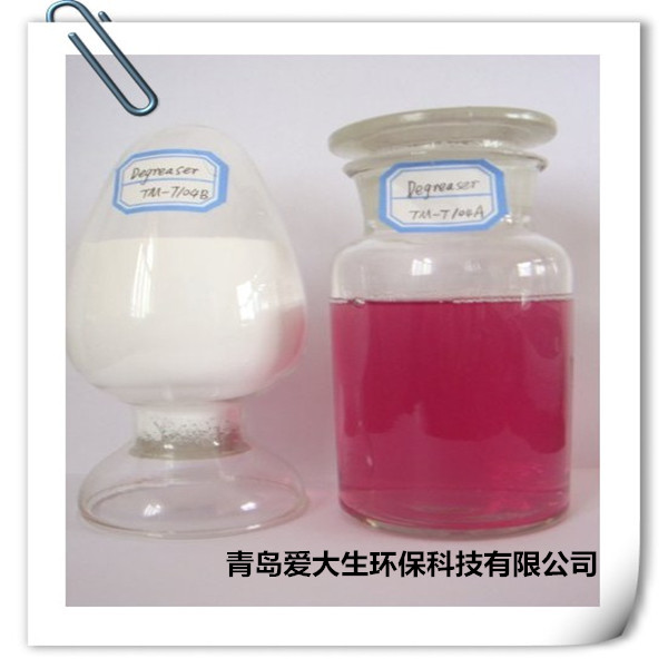 TM-T104A鋼鐵脫脂清洗劑,鋼鐵脫脂清洗劑,清洗劑質(zhì)量穩(wěn)定 TM-T104A鋼鐵脫脂清洗劑,鋼鐵脫脂清洗劑,清洗劑質(zhì)量穩(wěn)定