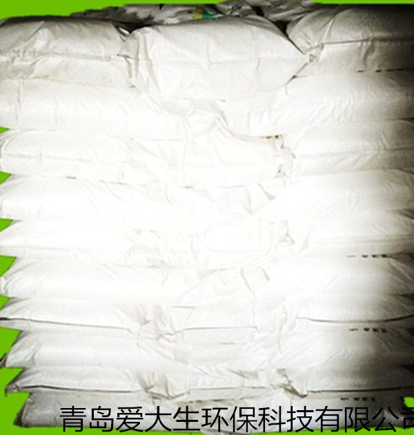 IC-TPo健身器材超聲波脫脂劑,青島脫脂劑廠家供應低溫效果好 IC-TPo健身器材超聲波脫脂劑,青島脫脂劑廠家供應低溫效果好
