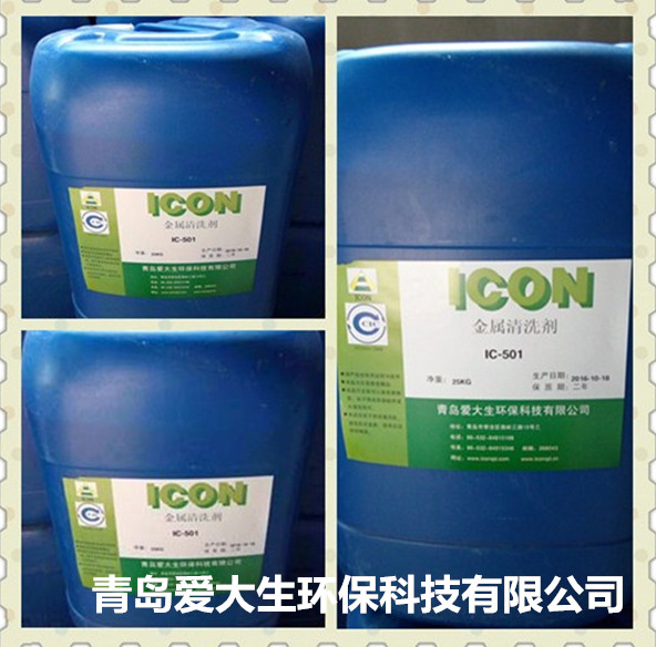 uFϴa(chn)S(chng)
