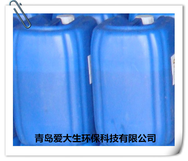 青島無磷環(huán)保脫脂劑噴淋清洗