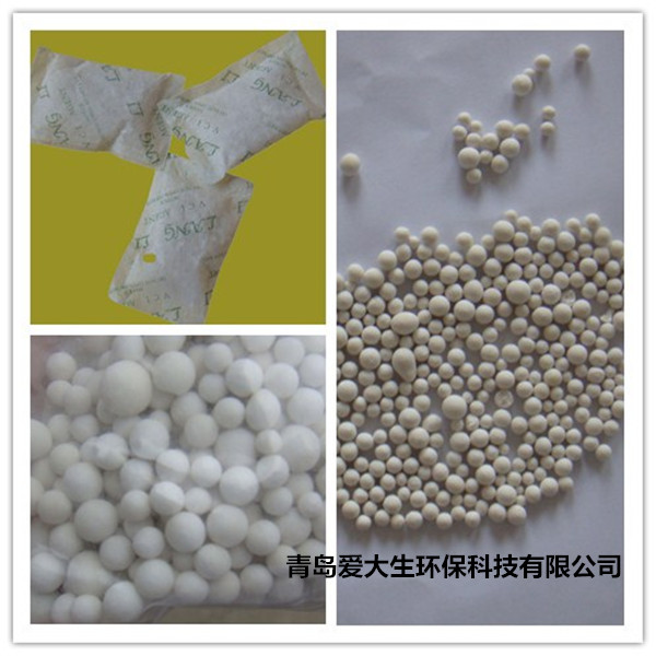 氣相防銹干燥劑,防銹干燥劑對(duì)黑色金屬有良好的防銹性能 氣相防銹干燥劑,防銹干燥劑對(duì)黑色金屬有良好的防銹性能